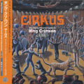 KING CRIMSON/Cirkus(サーカス)(Used 2CD) (1969-98/Live) (キング・クリムゾン/UK)