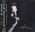 MIDGE URE/Answers To Nothing(アンサーズ・トゥ・ナッシング)(Used CD) (1988/2nd) (ミッジ・ユーロ/UK)