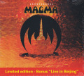 MAGMA/Kohntarkosz: Limited Edition (1974/4th) (マグマ/France)
