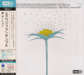 MKWAJU ENSEMBLE/KI-Motion(樹・モーション) (1981/2nd) (ムクワジュ・アンサンブル/Japan)