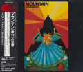 MOUNTAIN/Climbing!(勝利への登攀)(Used CD) (1970/2nd) (マウンテン/USA)