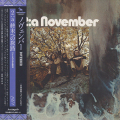 NOVEMBER/2:a(終末への旅路) (1971/2nd) (ノヴェンバー/Sweden)