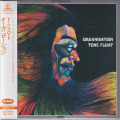 ORGANISATION/Tone Float(トーン・フロート) (1970/only) (オルガニザツィオーン/German)