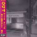 OUT/Same(アウト) (2020) (アウト/Japan)