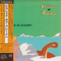 PICARESQUE OF BREMEN/Tales Of An Alchemist(テイルズ・オブ・アン・アルケミスト) (1985/2nd) (ピカレスク・オブ・ブレーメン/Japan)