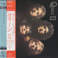 QUEEN/II(クイーン II)(Used CD) (1974/2nd) (クイーン/UK)