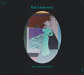 RUDI TCHAIKOVSKY/The Castle Sequivalent (1975/Live) (ルディ・チャイコフスキー/UK)