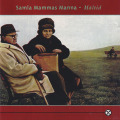 SAMLA MAMMAS MANNA/Maltid(Used CD) (1973/2nd) (サムラ・ママス・マンナ/Sweden)