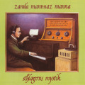 ZAMLA MAMMAZ MANNA/The Mystery Of Popular Music/For Older Beginner(2CD) (1978/4th) (ツァムラ・ママス・マンナ/Sweden)