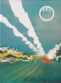 SAND/Golem (1974/1st) (サンド/German)
