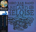 THIRD EAR BAND/Abelard And Heloise(アベラール＆エロイーズ) (1970/Unreleased) (サード・イアー・バンド/UK)