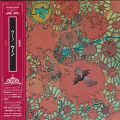 UNO/Same(ウーノ)(Used CD) (1974/only) (ウーノ/Italy)