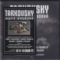 V.A./Trkovsky(5CD Box) (1962-79/Soundtrack) (エドゥアルド・アルテミエフ,ヴャチェスラフ・オフチニコフ/Russia)