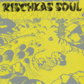 THE WOLFGANG DAUNER GROUP/Rischkas Soul (1970/only) (ザ・ヴォルフガング・ダウナー・グループ/German)
