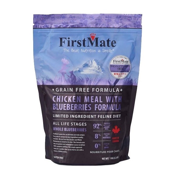 【ファーストメイト】チキン　ウィズ　ブルーベリー（１．８ｋｇ）【おすすめ】【健康維持】【安心・安全原材料】