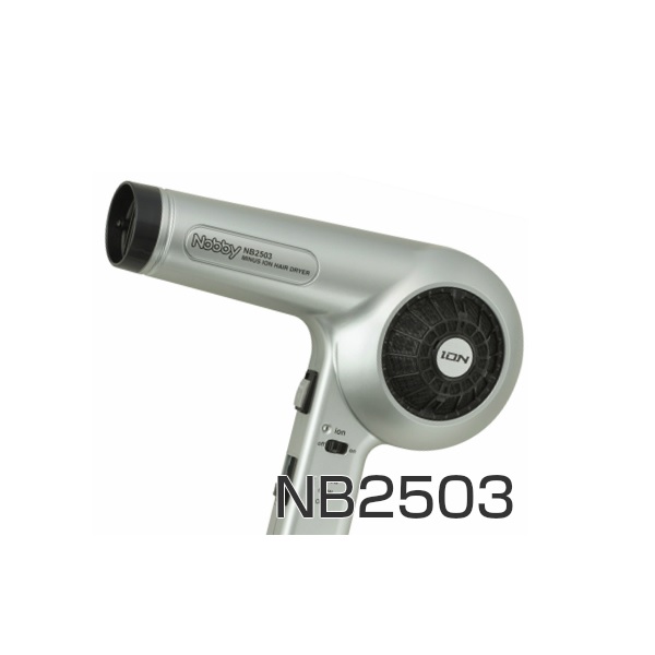 【プロ仕様のハンドドライヤー】ＮＯＢＢＹノビーマイナスイオン　ハンドドライヤーＮＢ２５０３【プロユース】【ペットサロン】【動物病院】
