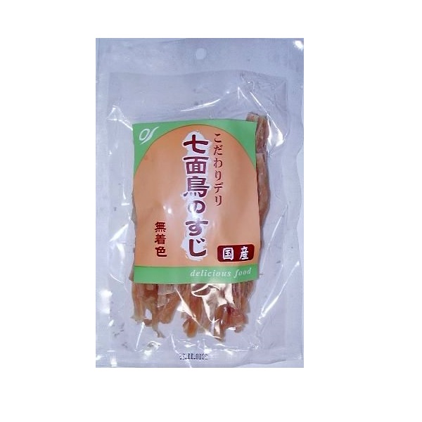 【こだわりデリ　無添加・無着色天然素材】七面鳥のすじ　２５ｇ×６０袋セット【厳選】【注目】【売筋】【お薦め】【人気】