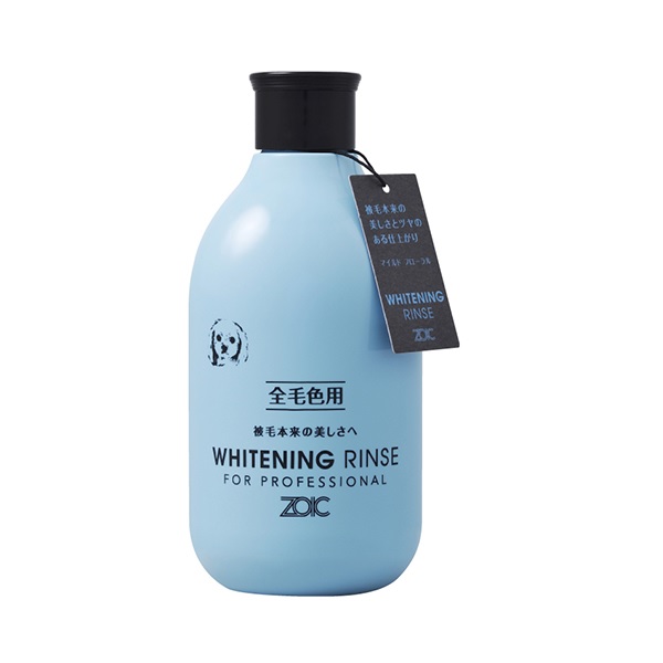 【低刺激性ゾイックシリーズ】ＺＯＩＣ　ゾイック　ホワイトニングリンス　３００ｍｌ【ペットシャンプー・コンディショナー】【売れ筋商品】【プロユース】