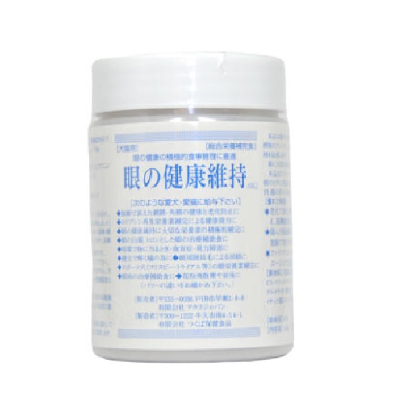 【眼の栄養素補給と健康維持の犬猫用栄養補助食品】眼の健康維持　１４０ｇ