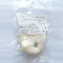 【無添加・無着色の自然食品】国産　仔豚の鼻１個入×１０ケセット【厳選】【注目】【売筋】【お薦め】【人気】