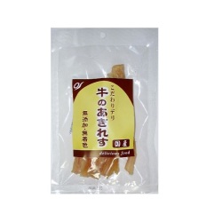 【こだわりデリ　無添加・無着色天然素材】牛のあきれす　４５ｇ×５０袋セット【厳選】【注目】【売筋】【お薦め】【人気】