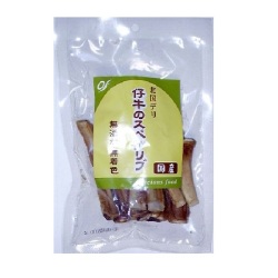 【北国デリ　無添加・無着色天然素材】仔牛のスペアリブ　４本入×１０袋セット【厳選】【注目】【売筋】【お薦め】【人気】