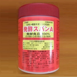 【体質改善に必要な酵素入犬猫用栄養補助食品】発酵スパンＡ　２４０ｇ