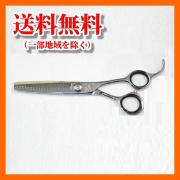 【アコス ＡＫＫＨＯＳ の職人が造ったシザー】ＹＫシザー　セニング６２３５【プロユース】【理容師　トリマー】