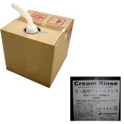 大塚商事ＯＳ　クリームリンス　20L　<送料－Ａ>