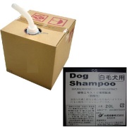 大塚商事ＯＳ　白毛犬種用シャンプー　20L　<送料－Ａ>