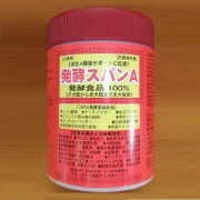 【体質改善に必要な酵素入犬猫用栄養補助食品】発酵スパンＡ　２４０ｇ