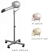ハチコウ　スタンド型ドライヤー　イオン　ターボ　（国産）　送料－<B>