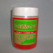 【体臭や口臭を改善サポートする犬猫用栄養補助食品】臭いケア　１２０ｇ