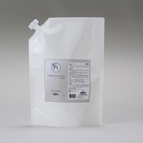 ペット用　（白金）　プラチナシャンプー　2000ml　<送料－Ａ>