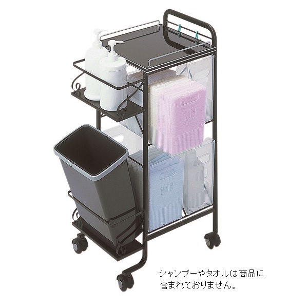 【代引き不可商品】【サロン必須アイテム】シャンプーストッカーワゴン【プロユース】【人気】【多機能】【人気】