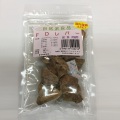 【自然派良品】【５袋セット】フリーズドライ　鶏レバー５０ｇ×５袋セット【厳選】【注目】【売筋商品】【当店オススメ】【人気】