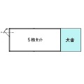 ドッグシャトー用スチールサークル５枚組　送料－＜Ｃ＞