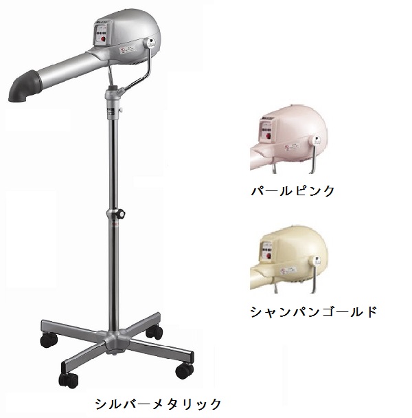 ハチコウ　スタンド型ドライヤー　イオン　ターボ　（国産）　送料－<B>