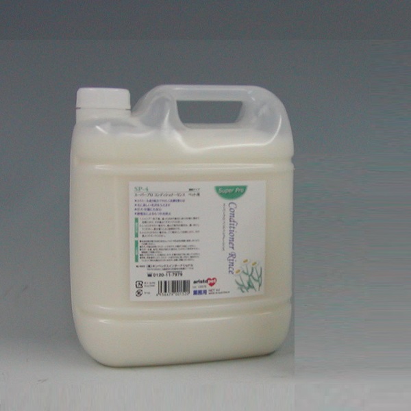スーパープロコンディショナーリンス　ＳＰ－４　4000ml　<送料－Ａ>