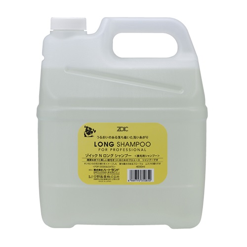 【低刺激性ゾイックシリーズ】ＺＯＩＣ　ゾイック　ロングシャンプー　４Ｌ【業務用ペットシャンプー・コンディショナー】【売れ筋商品】