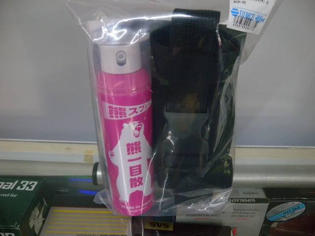 熊スプレー 熊一目散 ホルダー付き