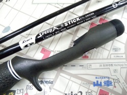 Lew's SPEED STICK #1L-26HOBB 6ft 2pcs 1/4oz - 1/2oz ルーチルドレ スピードスティック ルアーロッド・中古品
