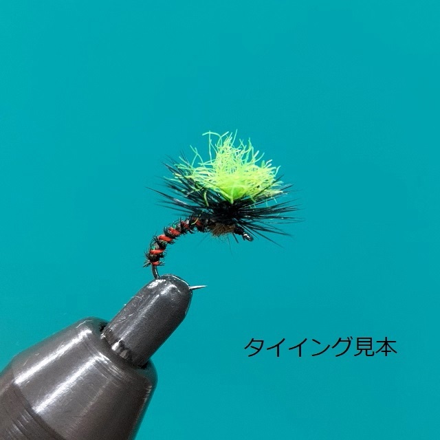 フライフィッシング タイイング マテリアル 他 乾く