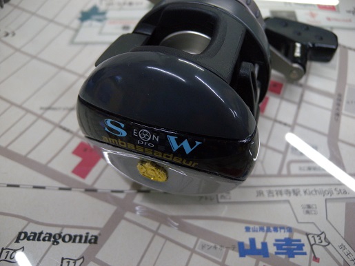 Abu Garcia ambassadeur アンバサダー EON 3601 PRO SW Power Handle 