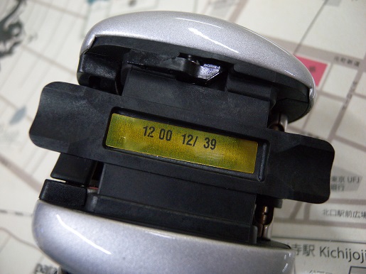 Abu Garcia ambassadeur アンバサダー EON 3601 PRO SW Power Handle 