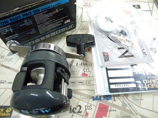 Abu Garcia ambassadeur アンバサダー EON 3601 PRO SW Power Handle