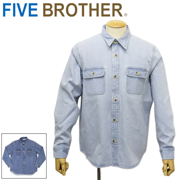 FIVEBROTHER(ファイブブラザー)正規取扱店