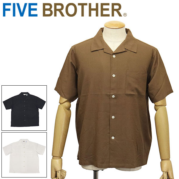 FIVEBROTHER正規取扱店