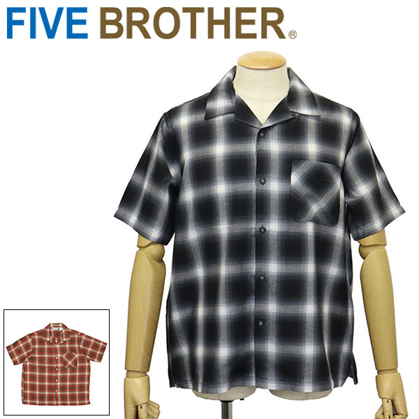 FIVEBROTHER正規取扱店