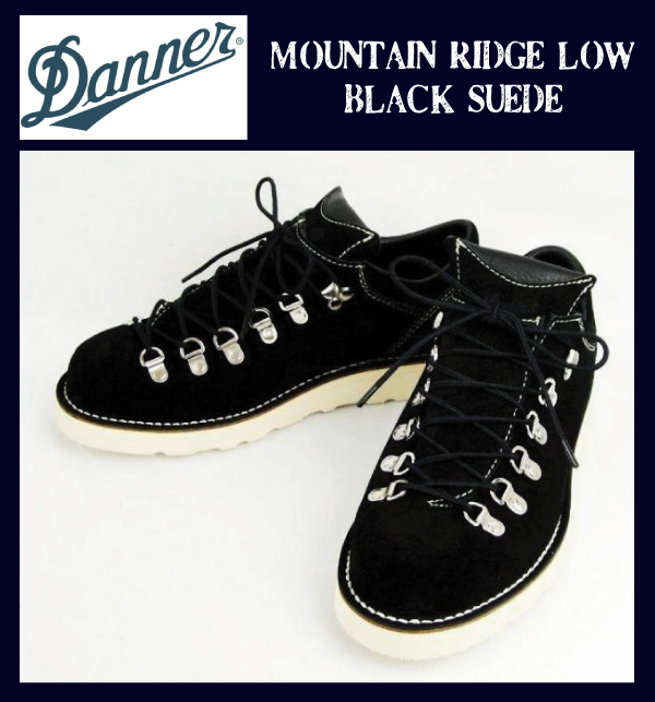 DANNER-TW-LTD2-1.jpg
